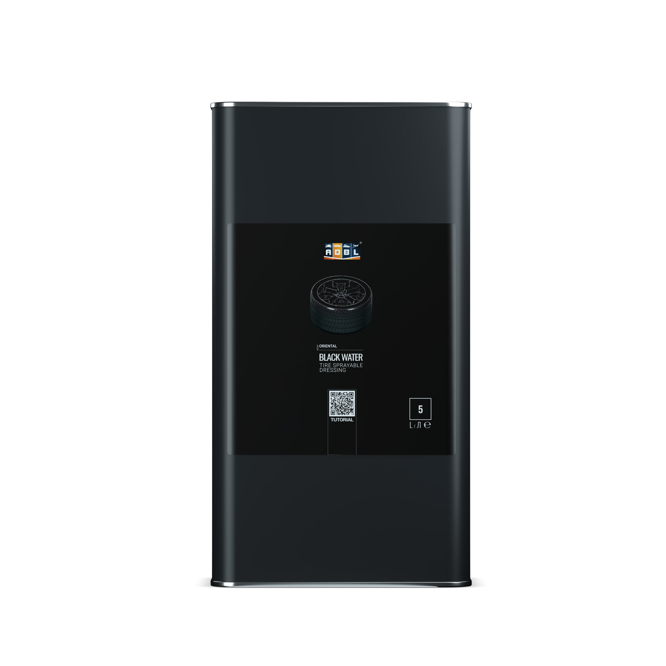 5L
