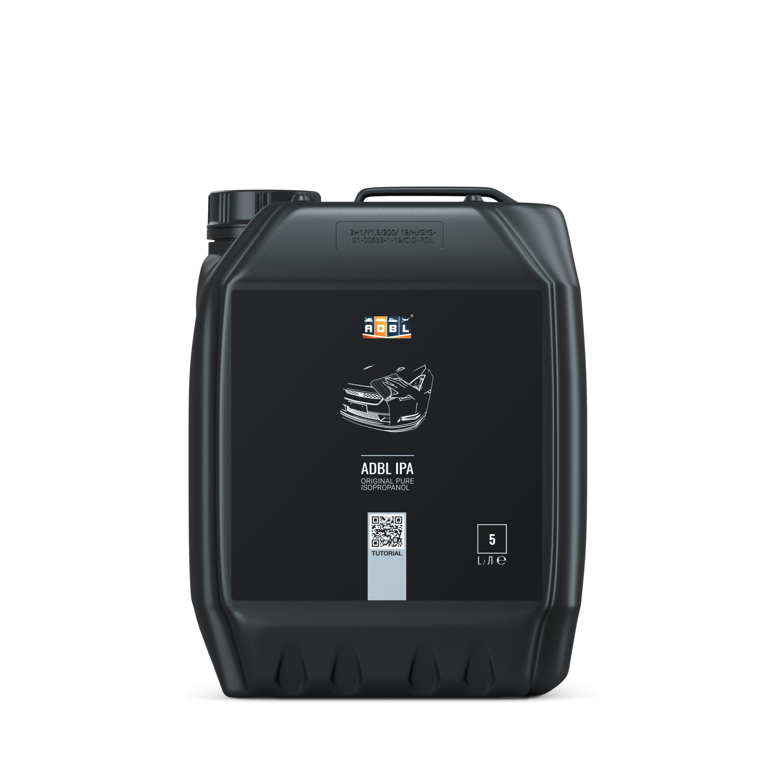 5L